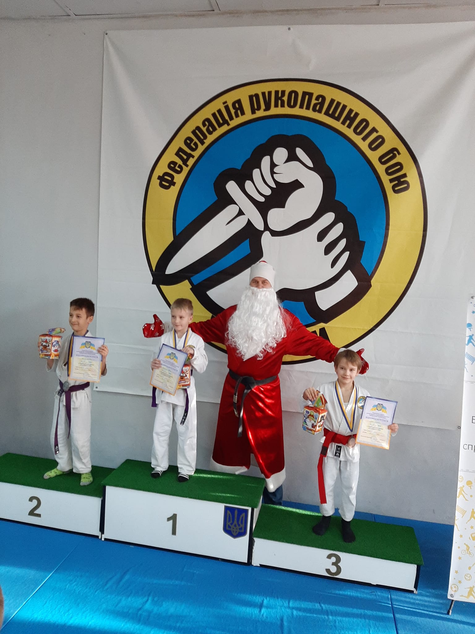 У Дніпрі пройшов дитячий турнір з рукопашного бою